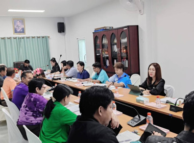 เข้าร่วมประชุมคณะกรรมการดำเนินการสหกรณ์การเกษตรศุภนิมิตแม่สาย จำกัด ... พารามิเตอร์รูปภาพ 3