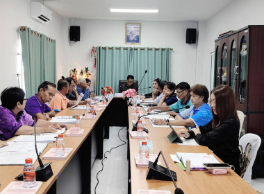 เข้าร่วมประชุมคณะกรรมการดำเนินการสหกรณ์การเกษตรศุภนิมิตแม่สาย จำกัด ... พารามิเตอร์รูปภาพ 4