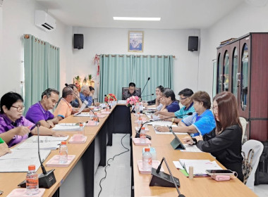 เข้าร่วมประชุมคณะกรรมการดำเนินการสหกรณ์การเกษตรศุภนิมิตแม่สาย จำกัด ... พารามิเตอร์รูปภาพ 5