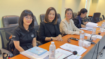 ประชุมเชิงปฏิบัติการจัดทำแผนพัฒนาการเกษตรและสหกรณ์ของจังหวัดเชียงราย (พ.ศ. 2571 - 2575) ... พารามิเตอร์รูปภาพ 1