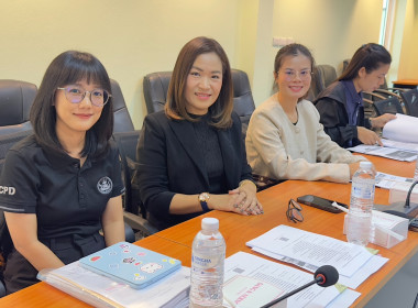 ประชุมเชิงปฏิบัติการจัดทำแผนพัฒนาการเกษตรและสหกรณ์ของจังหวัดเชียงราย (พ.ศ. 2571 - 2575) ... พารามิเตอร์รูปภาพ 2