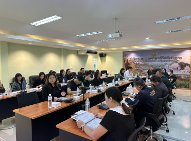 ประชุมเชิงปฏิบัติการจัดทำแผนพัฒนาการเกษตรและสหกรณ์ของจังหวัดเชียงราย (พ.ศ. 2571 - 2575) ... พารามิเตอร์รูปภาพ 3