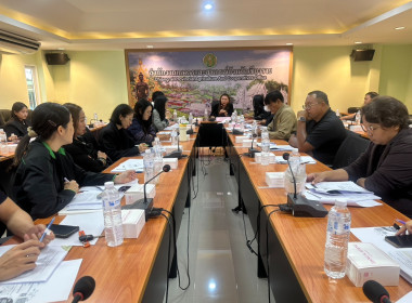 ประชุมเชิงปฏิบัติการจัดทำแผนพัฒนาการเกษตรและสหกรณ์ของจังหวัดเชียงราย (พ.ศ. 2571 - 2575) ... พารามิเตอร์รูปภาพ 4
