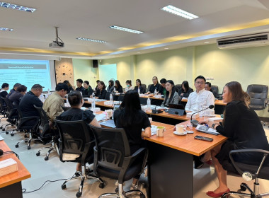 ประชุมเชิงปฏิบัติการจัดทำแผนพัฒนาการเกษตรและสหกรณ์ของจังหวัดเชียงราย (พ.ศ. 2571 - 2575) ... พารามิเตอร์รูปภาพ 5