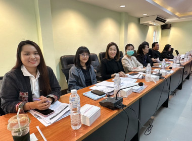 ประชุมเชิงปฏิบัติการจัดทำแผนพัฒนาการเกษตรและสหกรณ์ของจังหวัดเชียงราย (พ.ศ. 2571 - 2575) ... พารามิเตอร์รูปภาพ 6