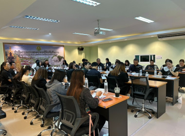 ประชุมเชิงปฏิบัติการจัดทำแผนพัฒนาการเกษตรและสหกรณ์ของจังหวัดเชียงราย (พ.ศ. 2571 - 2575) ... พารามิเตอร์รูปภาพ 7
