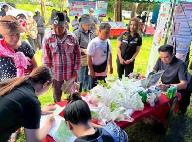 โครงการคลินิกเกษตรเคลื่อนที่ในพระราชานุเคราะห์ ... พารามิเตอร์รูปภาพ 8