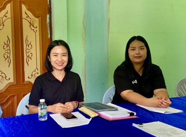 เข้าร่วมประชุมคณะกรรมการดำเนินการสหกรณ์เครดิตยูเนี่ยนวาวี ... พารามิเตอร์รูปภาพ 1