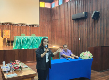 เข้าร่วมประชุมหารือเพื่อหาแนวทางการแก้ไขปัญหาพร้อมทั้งชี้แจงรายละเอียดเงื่อนไขการจัดสรรงบประมาณเพื่อชำระหนี้แทนเกษตรกรให้กับสถาบันเจ้าหนี้ ... พารามิเตอร์รูปภาพ 3