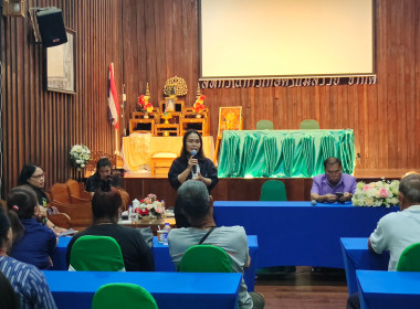 เข้าร่วมประชุมหารือเพื่อหาแนวทางการแก้ไขปัญหาพร้อมทั้งชี้แจงรายละเอียดเงื่อนไขการจัดสรรงบประมาณเพื่อชำระหนี้แทนเกษตรกรให้กับสถาบันเจ้าหนี้ ... พารามิเตอร์รูปภาพ 4