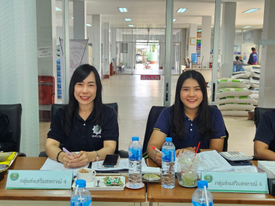ร่วมประชุมคณะกรรมการดำเนินการสหกรณ์การเกษตรเมืองพาน จำกัด พารามิเตอร์รูปภาพ 1