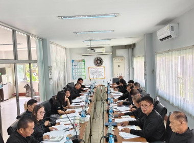 ร่วมประชุมคณะกรรมการดำเนินการสหกรณ์การเกษตรเมืองพาน จำกัด พารามิเตอร์รูปภาพ 2