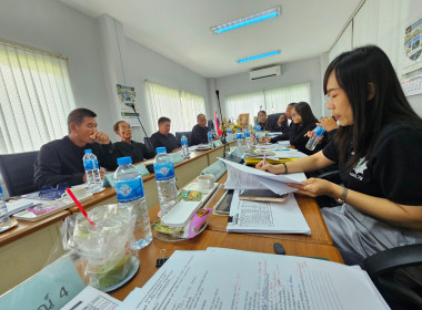 ร่วมประชุมคณะกรรมการดำเนินการสหกรณ์การเกษตรเมืองพาน จำกัด พารามิเตอร์รูปภาพ 3