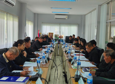 ร่วมประชุมคณะกรรมการดำเนินการสหกรณ์การเกษตรเมืองพาน จำกัด พารามิเตอร์รูปภาพ 4