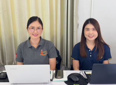 เข้าตรวจการสหกรณ์ตามแผนปฏิบัติงานประจำปีงบประมาณ พ.ศ. 2569 พารามิเตอร์รูปภาพ 2