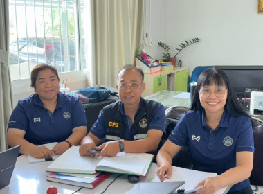 เข้าตรวจการสหกรณ์ตามแผนปฏิบัติงานประจำปีงบประมาณ พ.ศ. 2569 พารามิเตอร์รูปภาพ 3