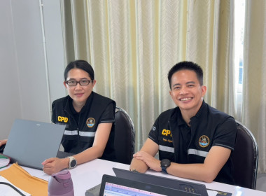 เข้าตรวจการสหกรณ์ตามแผนปฏิบัติงานประจำปีงบประมาณ พ.ศ. 2569 พารามิเตอร์รูปภาพ 4