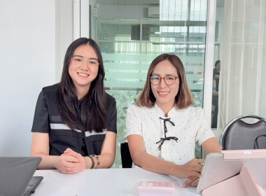 เข้าตรวจการสหกรณ์ตามแผนปฏิบัติงานประจำปีงบประมาณ พ.ศ. 2569 พารามิเตอร์รูปภาพ 5