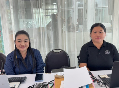 เข้าตรวจการสหกรณ์ตามแผนปฏิบัติงานประจำปีงบประมาณ พ.ศ. 2569 พารามิเตอร์รูปภาพ 6