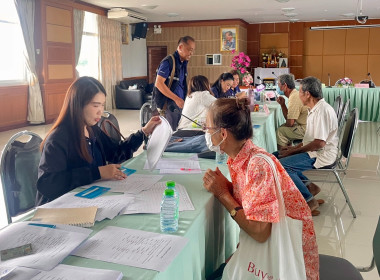 เข้าตรวจการสหกรณ์ตามแผนปฏิบัติงานประจำปีงบประมาณ พ.ศ. 2569 พารามิเตอร์รูปภาพ 7