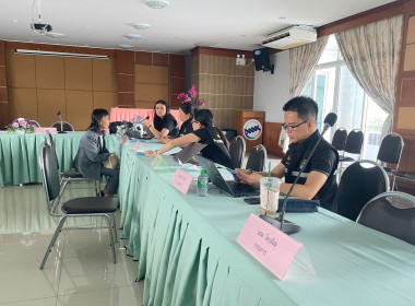 เข้าตรวจการสหกรณ์ตามแผนปฏิบัติงานประจำปีงบประมาณ พ.ศ. 2569 พารามิเตอร์รูปภาพ 8
