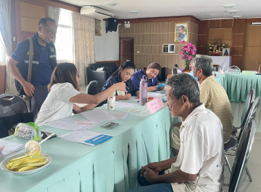 เข้าตรวจการสหกรณ์ตามแผนปฏิบัติงานประจำปีงบประมาณ พ.ศ. 2569 พารามิเตอร์รูปภาพ 9