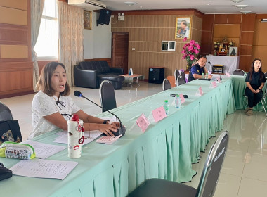 เข้าตรวจการสหกรณ์ตามแผนปฏิบัติงานประจำปีงบประมาณ พ.ศ. 2569 พารามิเตอร์รูปภาพ 11