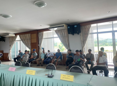เข้าตรวจการสหกรณ์ตามแผนปฏิบัติงานประจำปีงบประมาณ พ.ศ. 2569 พารามิเตอร์รูปภาพ 14