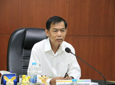 การประชุมคณะกรรมการพิจารณาเงินกู้โครงการสร้างความเข้มแข็งให้กับกลุ่มเกษตรกรเพื่อเข้าถึงแหล่งเงินทุนในการผลิตและการตลาด ระดับจังหวัด ครั้งที่ 1/2569 ... พารามิเตอร์รูปภาพ 1