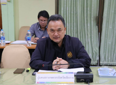การประชุมคณะกรรมการพิจารณาเงินกู้โครงการสร้างความเข้มแข็งให้กับกลุ่มเกษตรกรเพื่อเข้าถึงแหล่งเงินทุนในการผลิตและการตลาด ระดับจังหวัด ครั้งที่ 1/2569 ... พารามิเตอร์รูปภาพ 4