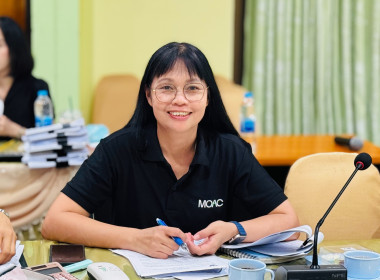 การประชุมคณะกรรมการพิจารณาเงินกู้โครงการสร้างความเข้มแข็งให้กับกลุ่มเกษตรกรเพื่อเข้าถึงแหล่งเงินทุนในการผลิตและการตลาด ระดับจังหวัด ครั้งที่ 1/2569 ... พารามิเตอร์รูปภาพ 7