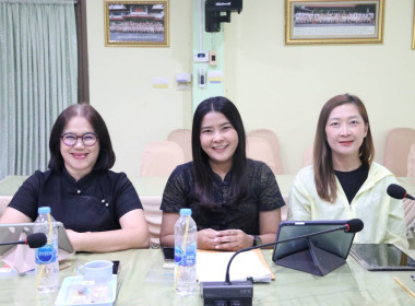 การประชุมคณะกรรมการพิจารณาเงินกู้โครงการสร้างความเข้มแข็งให้กับกลุ่มเกษตรกรเพื่อเข้าถึงแหล่งเงินทุนในการผลิตและการตลาด ระดับจังหวัด ครั้งที่ 1/2569 ... พารามิเตอร์รูปภาพ 10