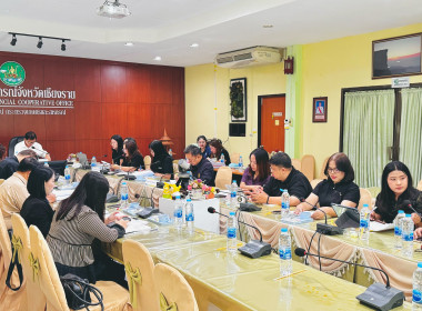 การประชุมคณะกรรมการพิจารณาเงินกู้โครงการสร้างความเข้มแข็งให้กับกลุ่มเกษตรกรเพื่อเข้าถึงแหล่งเงินทุนในการผลิตและการตลาด ระดับจังหวัด ครั้งที่ 1/2569 ... พารามิเตอร์รูปภาพ 15