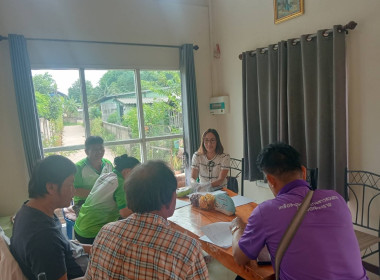 เข้าร่วมประชุมคณะกรรมการดำเนินการ สหกรณ์ยางพารานครเทิง จำกัด พารามิเตอร์รูปภาพ 5