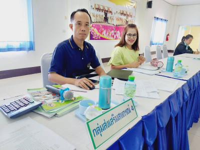 ร่วมประชุมคณะกรรมการดำเนินการ สหกรณ์การเกษตรป่าแดด จำกัด พารามิเตอร์รูปภาพ 1