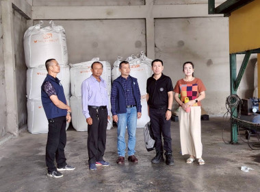 ติดตามการดำเนินงานโครงการส่งเสริมและพัฒนาสถาบันเกษตรกร ปี ... พารามิเตอร์รูปภาพ 6