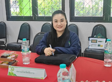 เข้าร่วมประชุมหารือตามข้อสั่งการของรัฐมนตรีช่วยว่าการกระทรวงเกษตรและสหกรณ์และประชุมเชื่อมโยงการดำเนินงานคณะกรรมการเครือข่าย ศพก. แปลงใหญ่ระดับอำเภอ ... พารามิเตอร์รูปภาพ 2