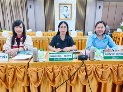 เข้าร่วมประชุมคณะกรรมการดำเนินการสหกรณ์การเกษตรป่าแดด จำกัด พารามิเตอร์รูปภาพ 1