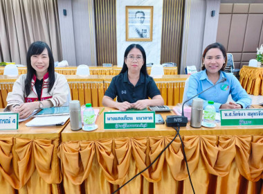 เข้าร่วมประชุมคณะกรรมการดำเนินการสหกรณ์การเกษตรป่าแดด จำกัด พารามิเตอร์รูปภาพ 2