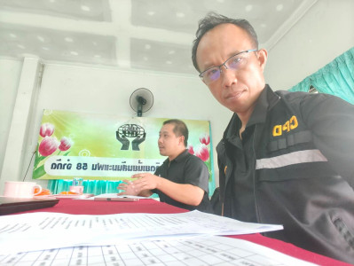 เข้าร่วมประชุมคณะกรรมการดำเนินการสหกรณ์เครดิตยูเนี่ยนสันมะแฟน 58 จำกัด ... พารามิเตอร์รูปภาพ 1