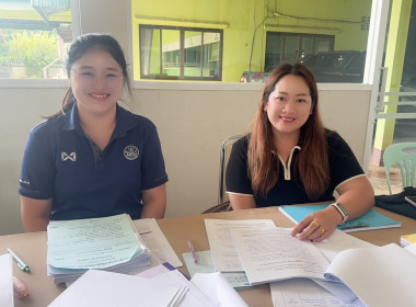 ติดตามผลการใช้เงินกู้กองทุนพัฒนาสหกรณ์ สหกรณ์การเกษตรแม่ยาว ... พารามิเตอร์รูปภาพ 1