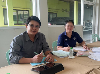 ติดตามผลการใช้เงินกู้กองทุนพัฒนาสหกรณ์ สหกรณ์การเกษตรแม่ยาว ... พารามิเตอร์รูปภาพ 2
