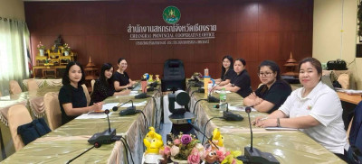 ประชุมชี้แจงการสำรวจความต้องการใช้เงินกองทุนพัฒนาสหกรณ์ ... พารามิเตอร์รูปภาพ 1