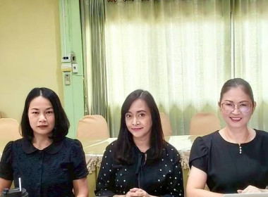 ประชุมชี้แจงการสำรวจความต้องการใช้เงินกองทุนพัฒนาสหกรณ์ ... พารามิเตอร์รูปภาพ 4