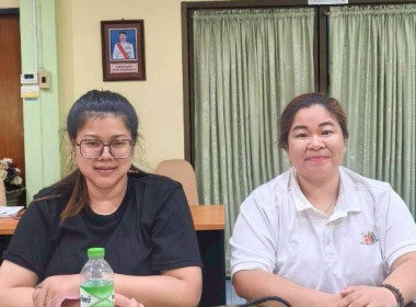 ประชุมชี้แจงการสำรวจความต้องการใช้เงินกองทุนพัฒนาสหกรณ์ ... พารามิเตอร์รูปภาพ 6