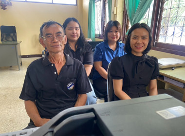 ประชุมชี้แจงการสำรวจความต้องการใช้เงินกองทุนพัฒนาสหกรณ์ ... พารามิเตอร์รูปภาพ 7