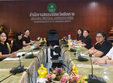 ประชุมชี้แจงการสำรวจความต้องการใช้เงินกองทุนพัฒนาสหกรณ์ ... พารามิเตอร์รูปภาพ 8