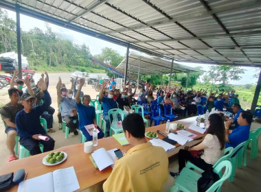 เข้าร่วมประชุมใหญ่สามัญประจำปี กลุ่มเกษตรกรชาวสวนยาง ... พารามิเตอร์รูปภาพ 3