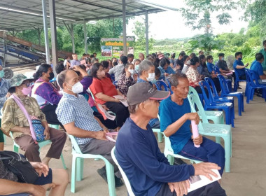 เข้าร่วมประชุมใหญ่สามัญประจำปี กลุ่มเกษตรกรชาวสวนยาง ... พารามิเตอร์รูปภาพ 7