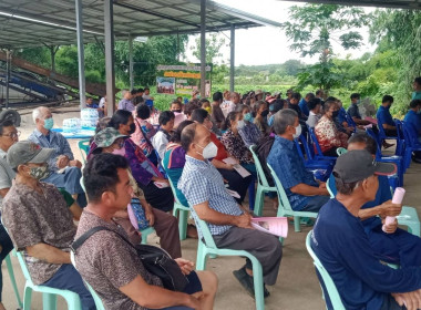 เข้าร่วมประชุมใหญ่สามัญประจำปี กลุ่มเกษตรกรชาวสวนยาง ... พารามิเตอร์รูปภาพ 8